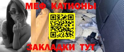гидра Малоярославец