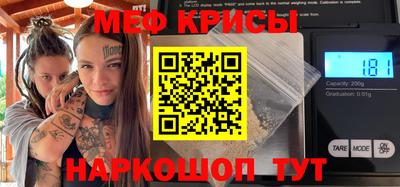 не бодяженный Ливны