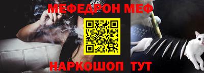 гидра Малоярославец