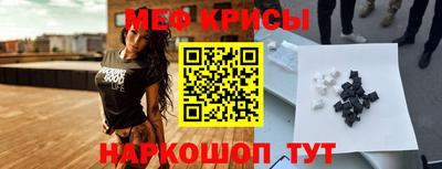 мдпв Малгобек