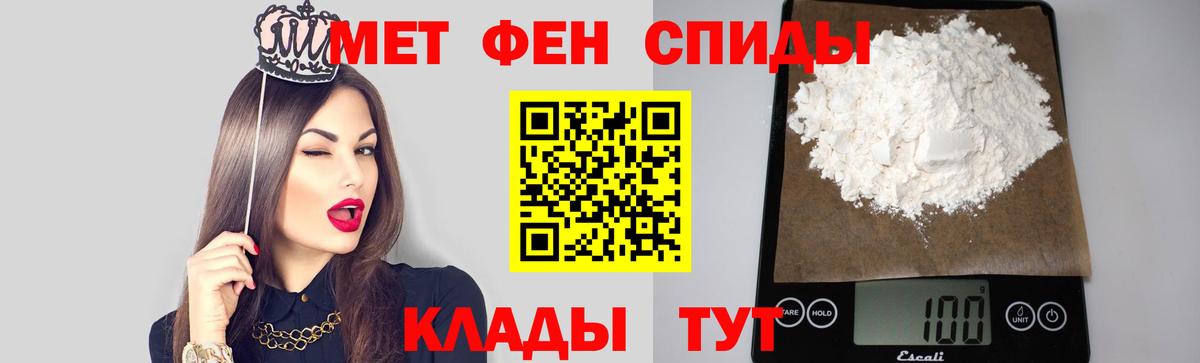 Вязники  Первитин витя  Первитин витя  Вход с VPN 