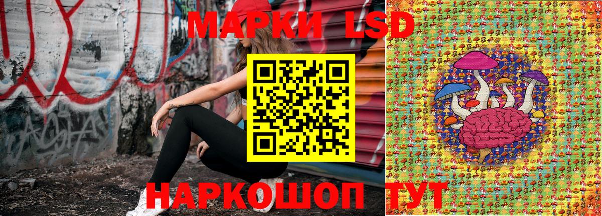 Марки NBOMe 1500мкг  Вход с VPN  Марки N-bome  Марки NBOMe 1500мкг  Вязники 
