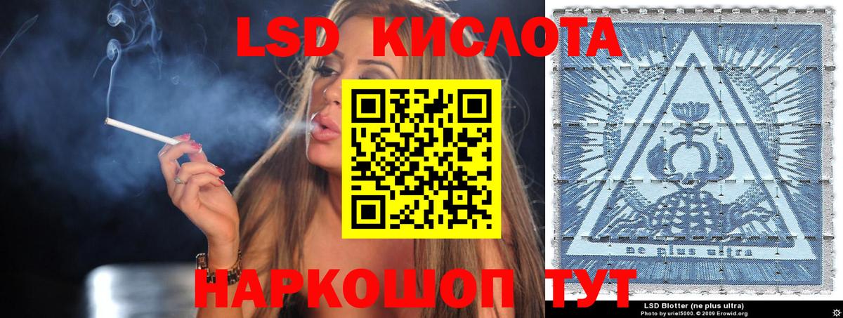 Марки NBOMe 1,5мг Вязники