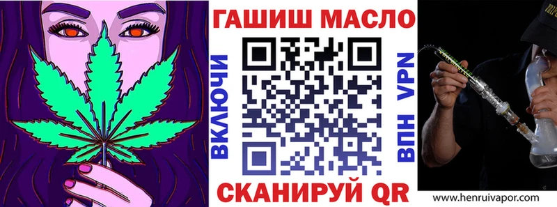 Дистиллят ТГК Wax  Вязники 