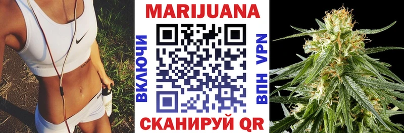 МЕГА ССЫЛКА как найти закладки Вязники Марихуана Amnesia
